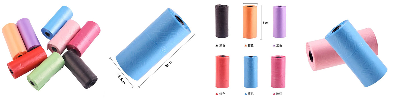 Solid Poop Bags -banner